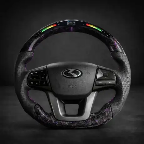 2011+ Kia Optima | Rio Carbon Fiber Steering Wheel